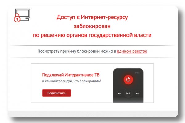 Сайт кракен тор kramp.cc