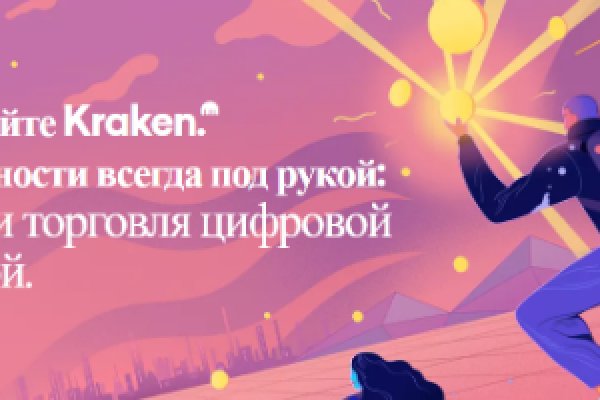 Даркнет onion сайты