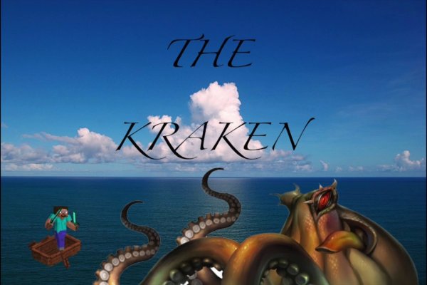 Kraken ссылка на сайт kra.mp