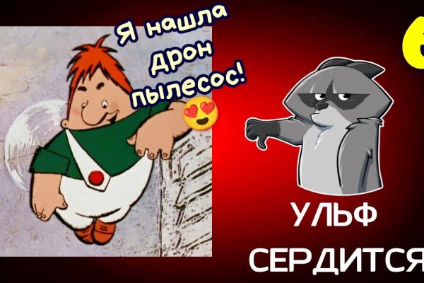 Купить наркотики цена